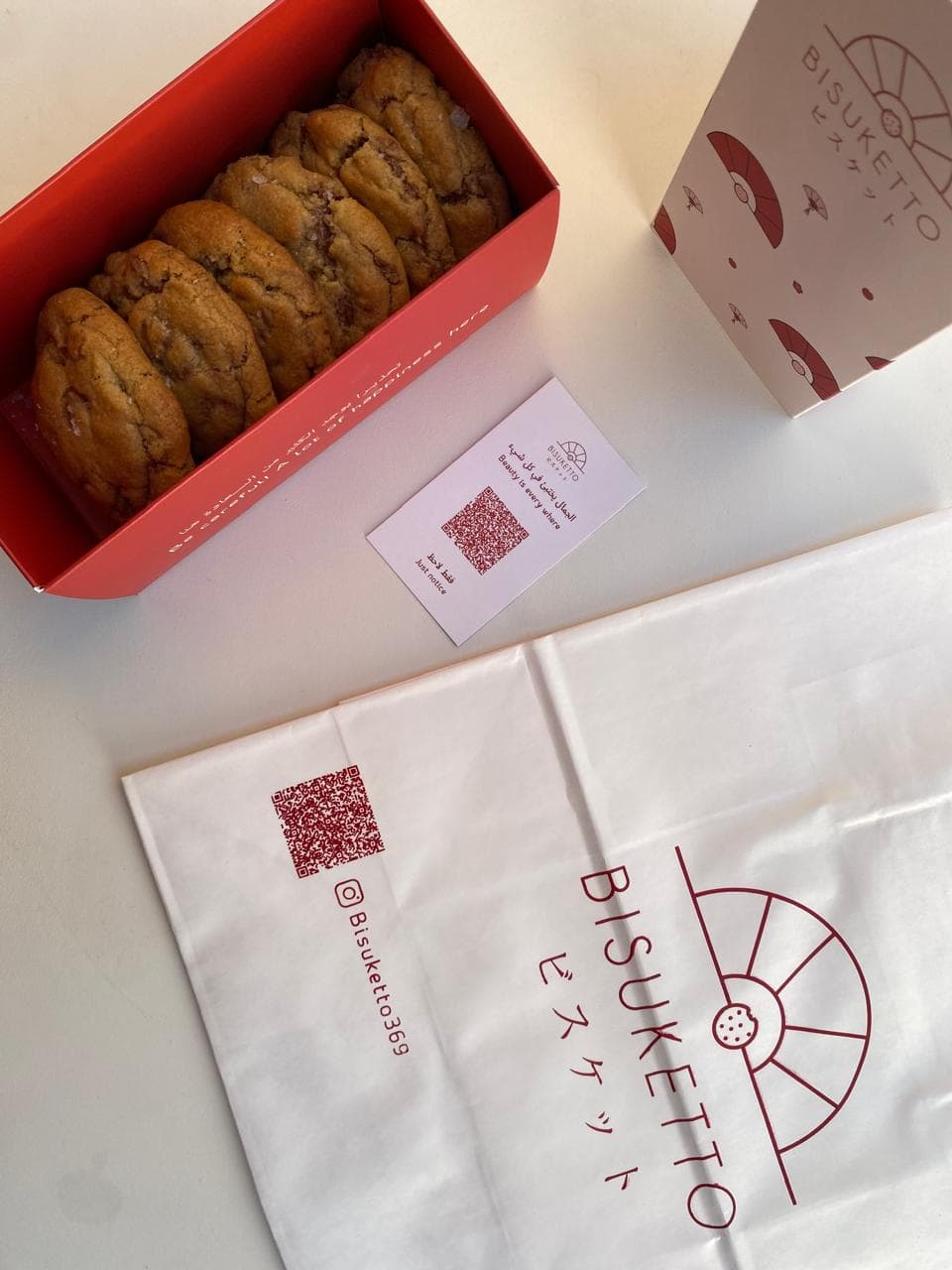 رحلة بحثية إلى نيويورك — تجربة كوكيز Levain Bakery الشهيرة كجزء من رحلة تطوير بِسكتو